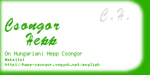 csongor hepp business card